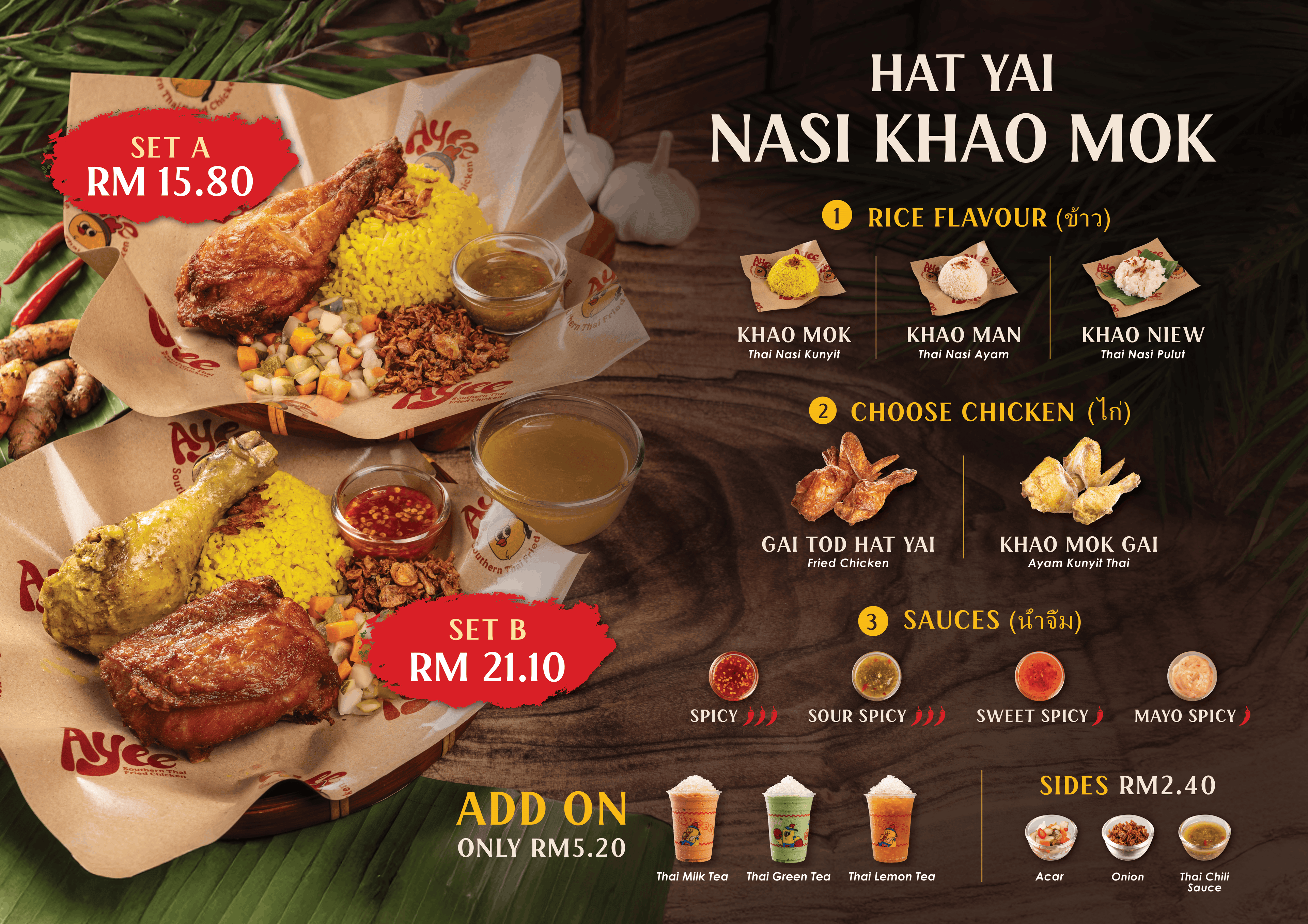 Ayee Southern Thai Fried Chicken Menu - Hat Yai Nasi Khao Mok