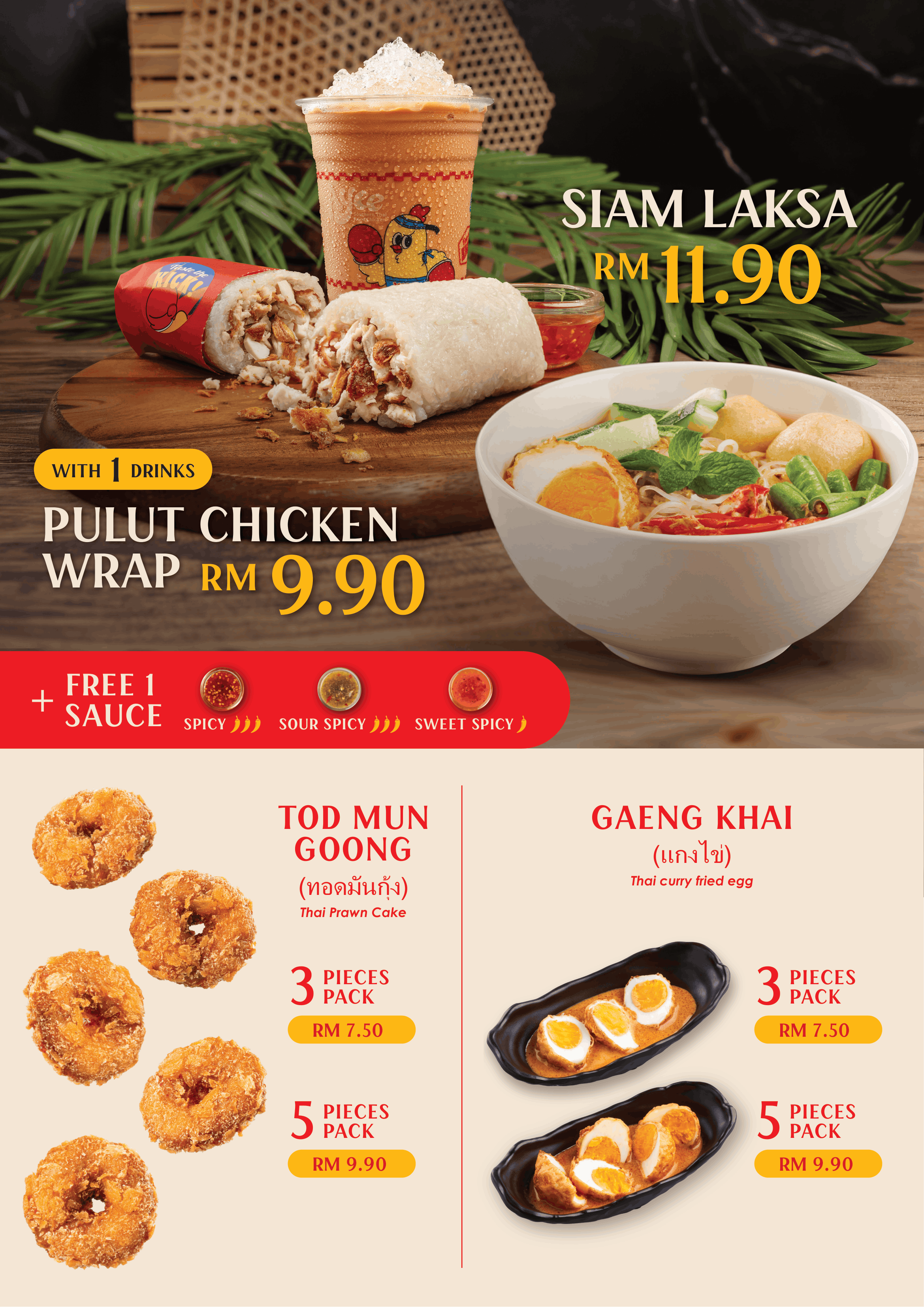 Ayee Southern Thai Fried Chicken Menu - Pulut Chicken Wrap, Siam Laksa & Sides