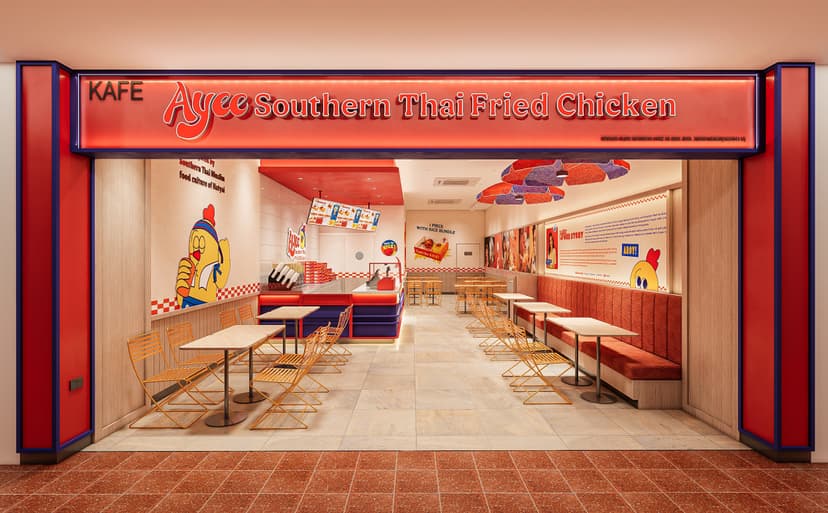 Ayee Southern Thai Fried Chicken Location